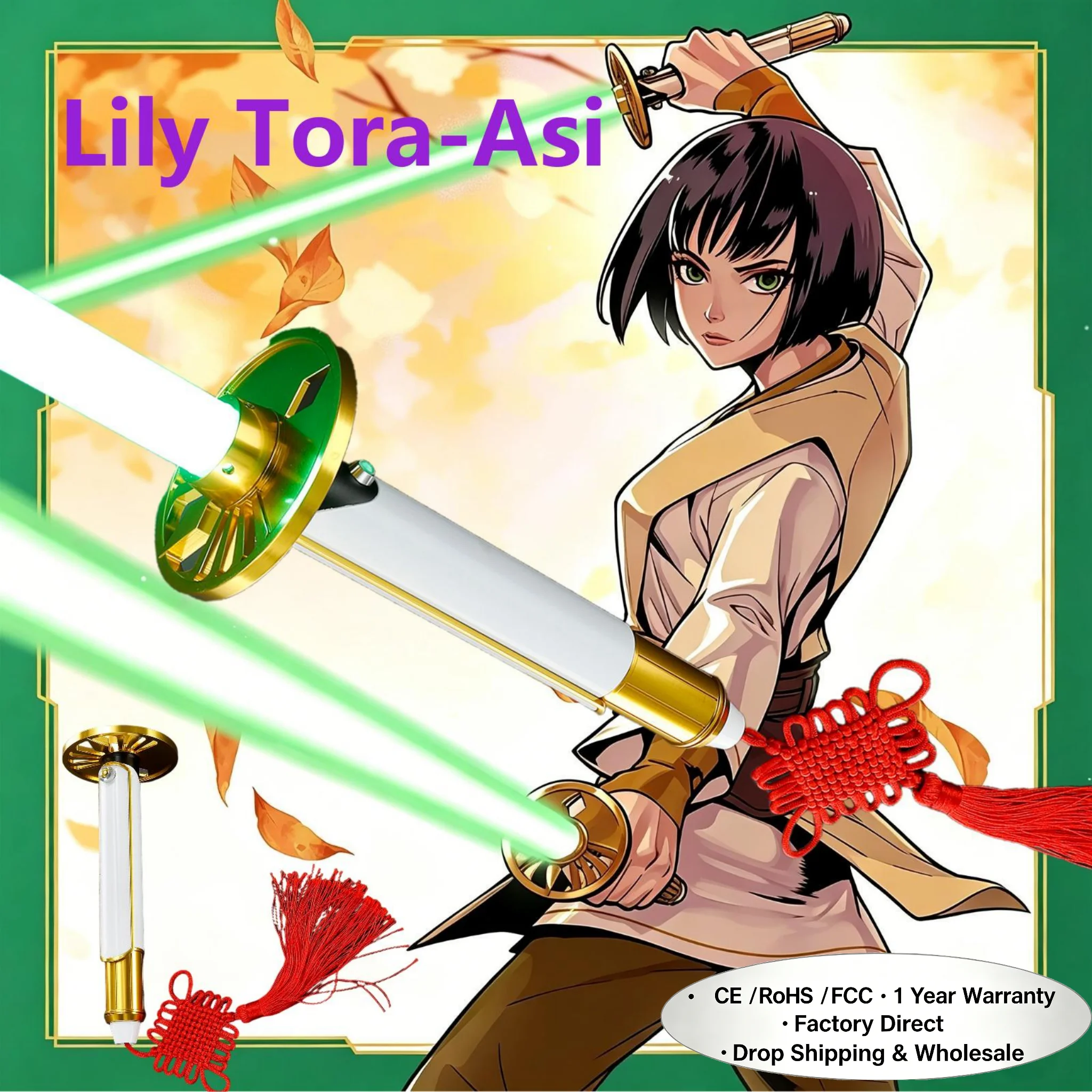 Lily Tora Asi Lightsaber 12 Colors Smooth Swing Metal Hilt Heavy Dueling Light Saber Sword for Cosplay Collection Drop Shipping