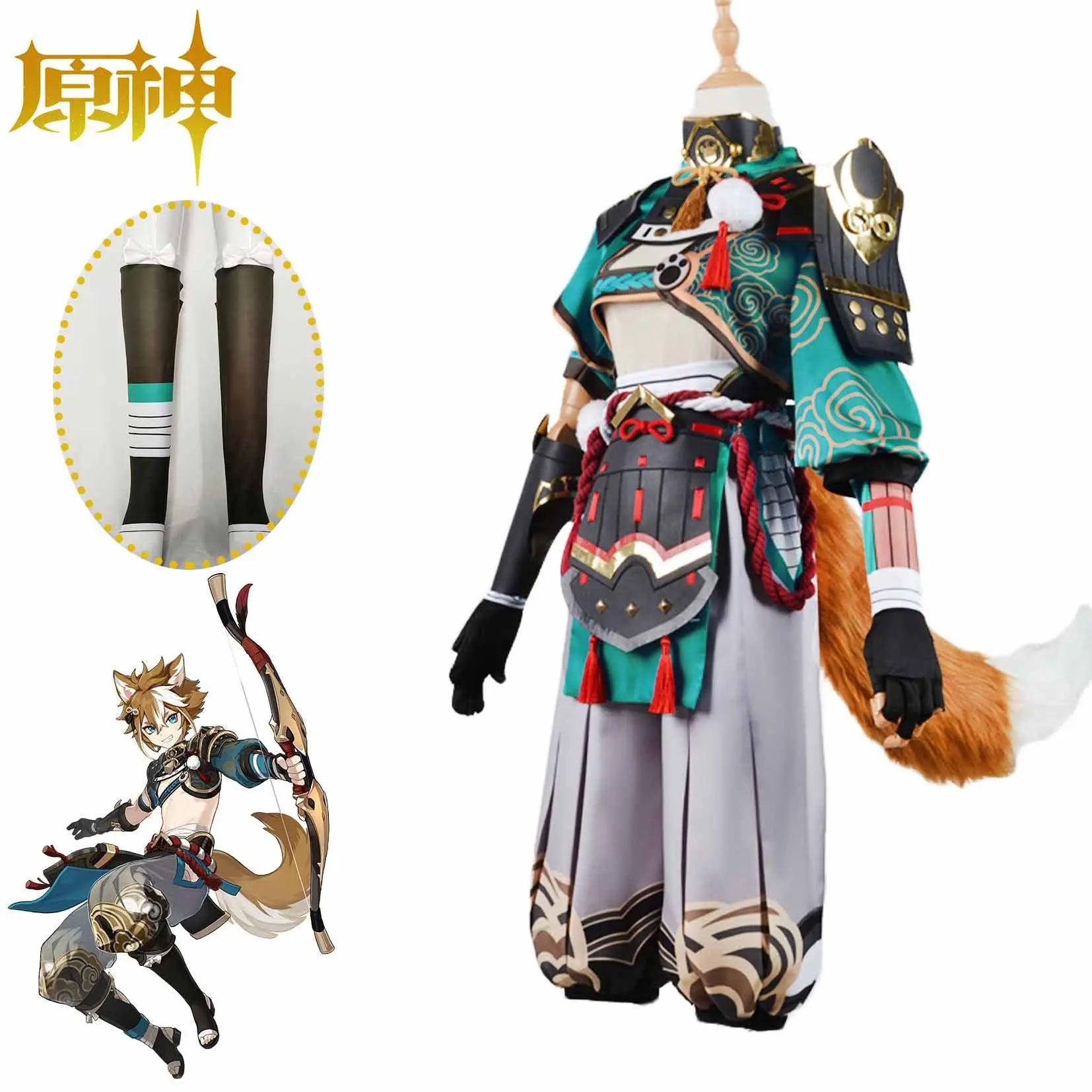 Genshin Impact Gorou Cosplay Costume Wig With Ears Goro Cosplay Tail Costumes Full Set Cosplay Props Party Outfits