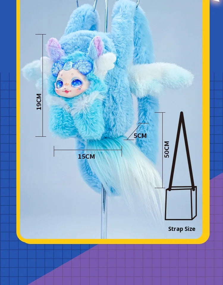 Wholesale  Genuine DUMIA Mori Star Manga Plush Backpack Cute Lolita Shoulder Bag Blind Box Mystery Box Plush Toys