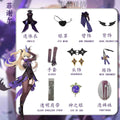 Anime Cosplay Costume for Genshin Impact Game Suit Uniform Halloween Carnival Outfit Wig
