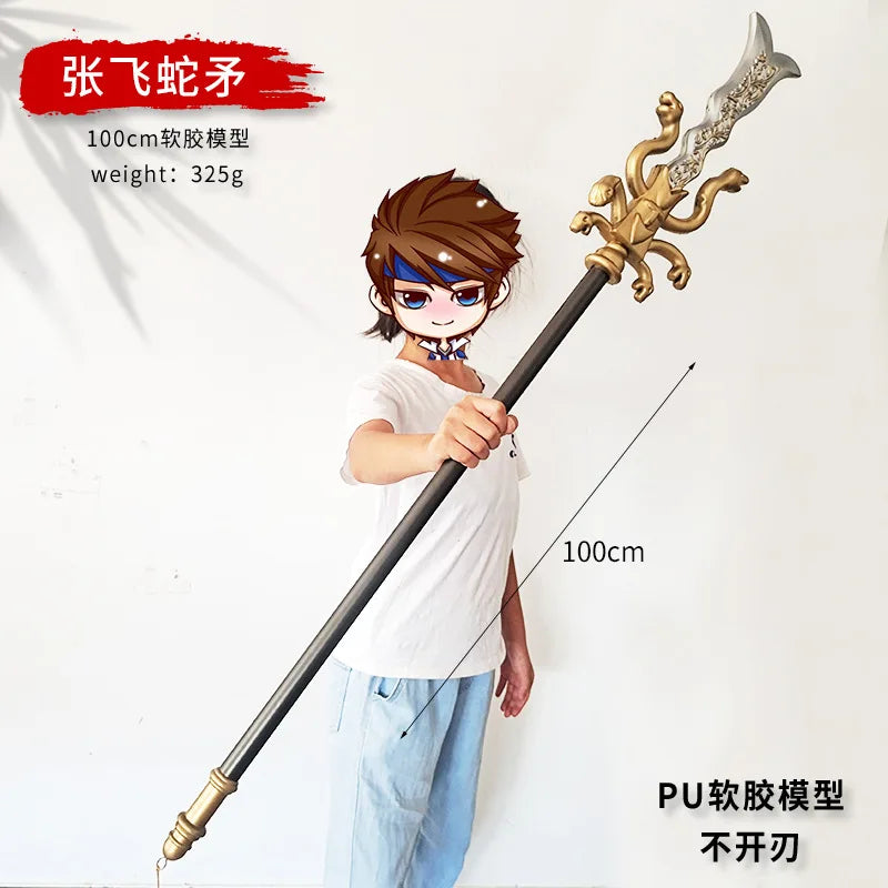 Genshin Impact Song of Broken Pines GFRP Anime Sword