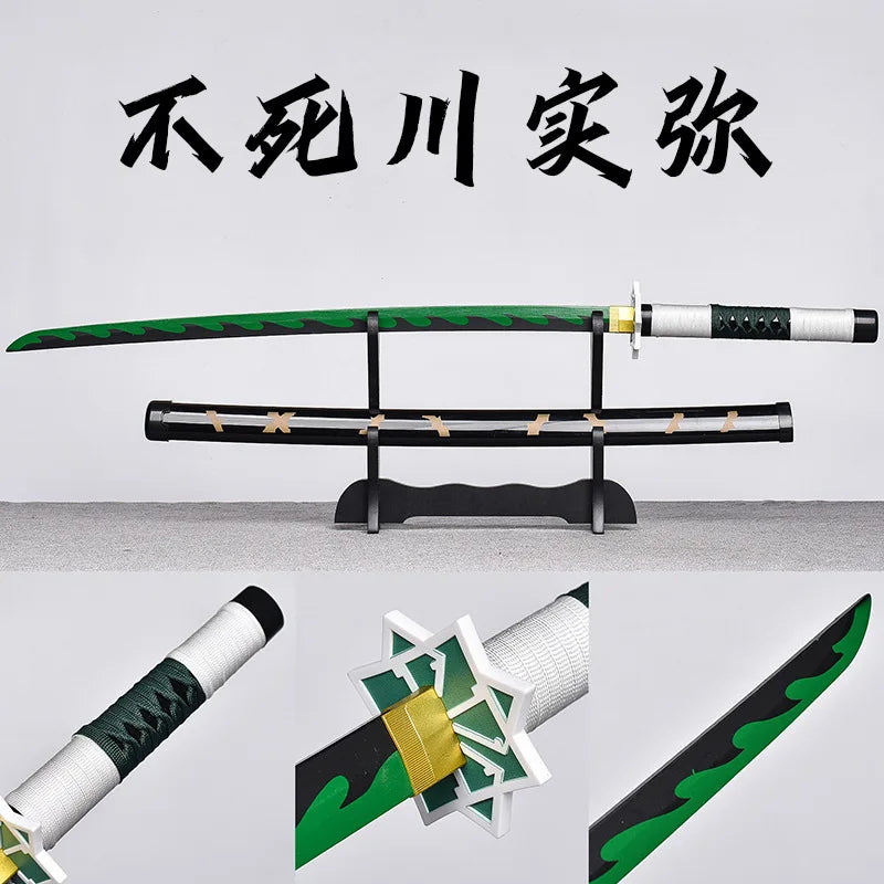 Wholesale XM Brand  Tanjirou Cosplay Katana Sword Plastic Samurai Toy Weapon Holder Belt Model XM-2001 for Anime