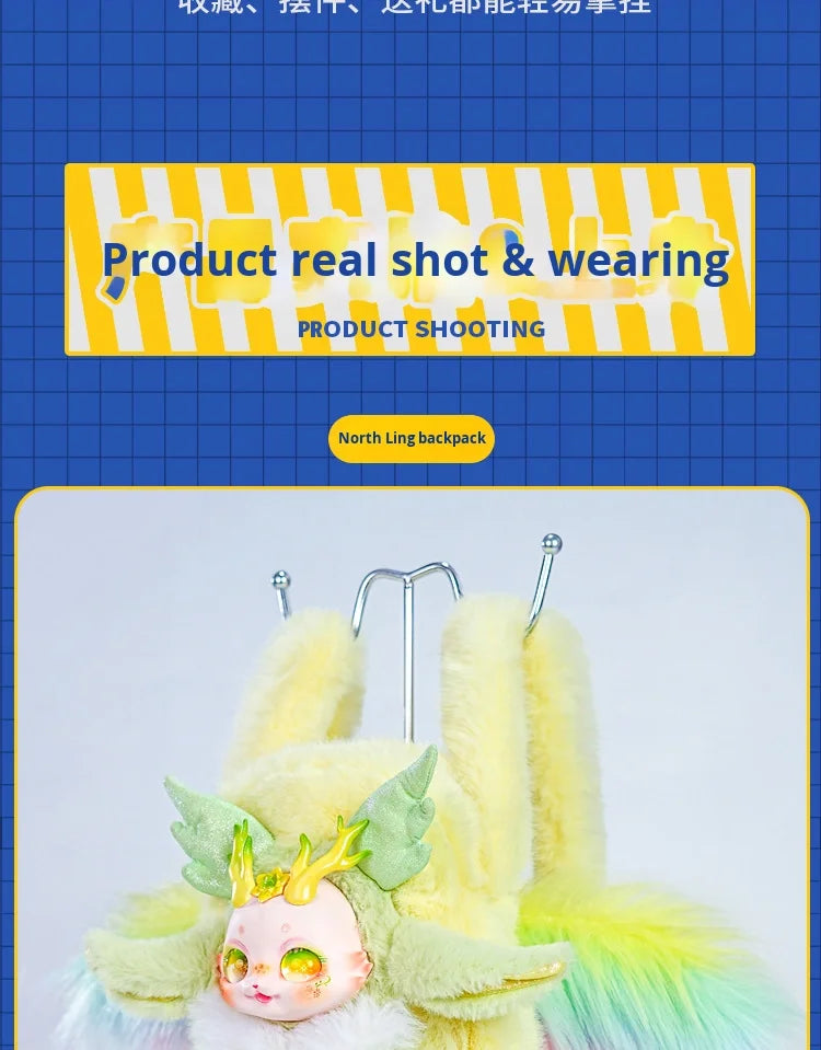 Wholesale  Genuine DUMIA Mori Star Manga Plush Backpack Cute Lolita Shoulder Bag Blind Box Mystery Box Plush Toys