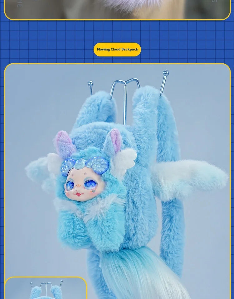 Wholesale  Genuine DUMIA Mori Star Manga Plush Backpack Cute Lolita Shoulder Bag Blind Box Mystery Box Plush Toys