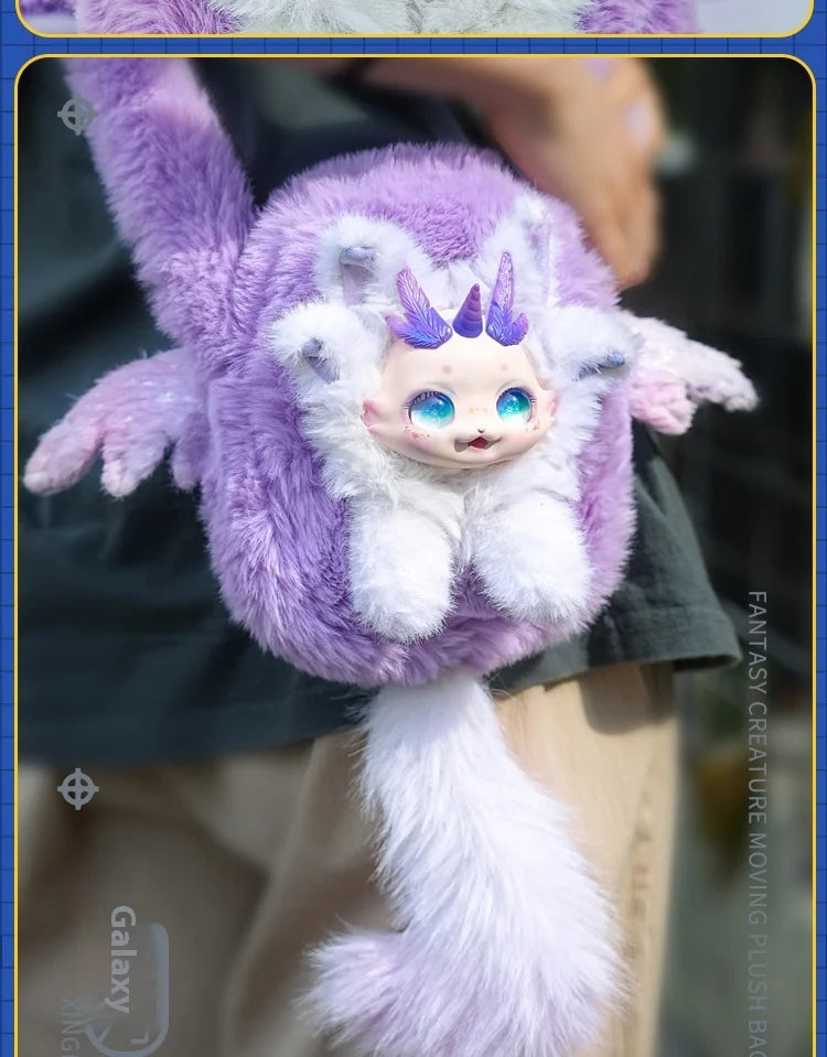 Wholesale  Genuine DUMIA Mori Star Manga Plush Backpack Cute Lolita Shoulder Bag Blind Box Mystery Box Plush Toys
