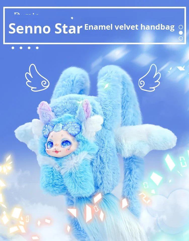 Wholesale  Genuine DUMIA Mori Star Manga Plush Backpack Cute Lolita Shoulder Bag Blind Box Mystery Box Plush Toys