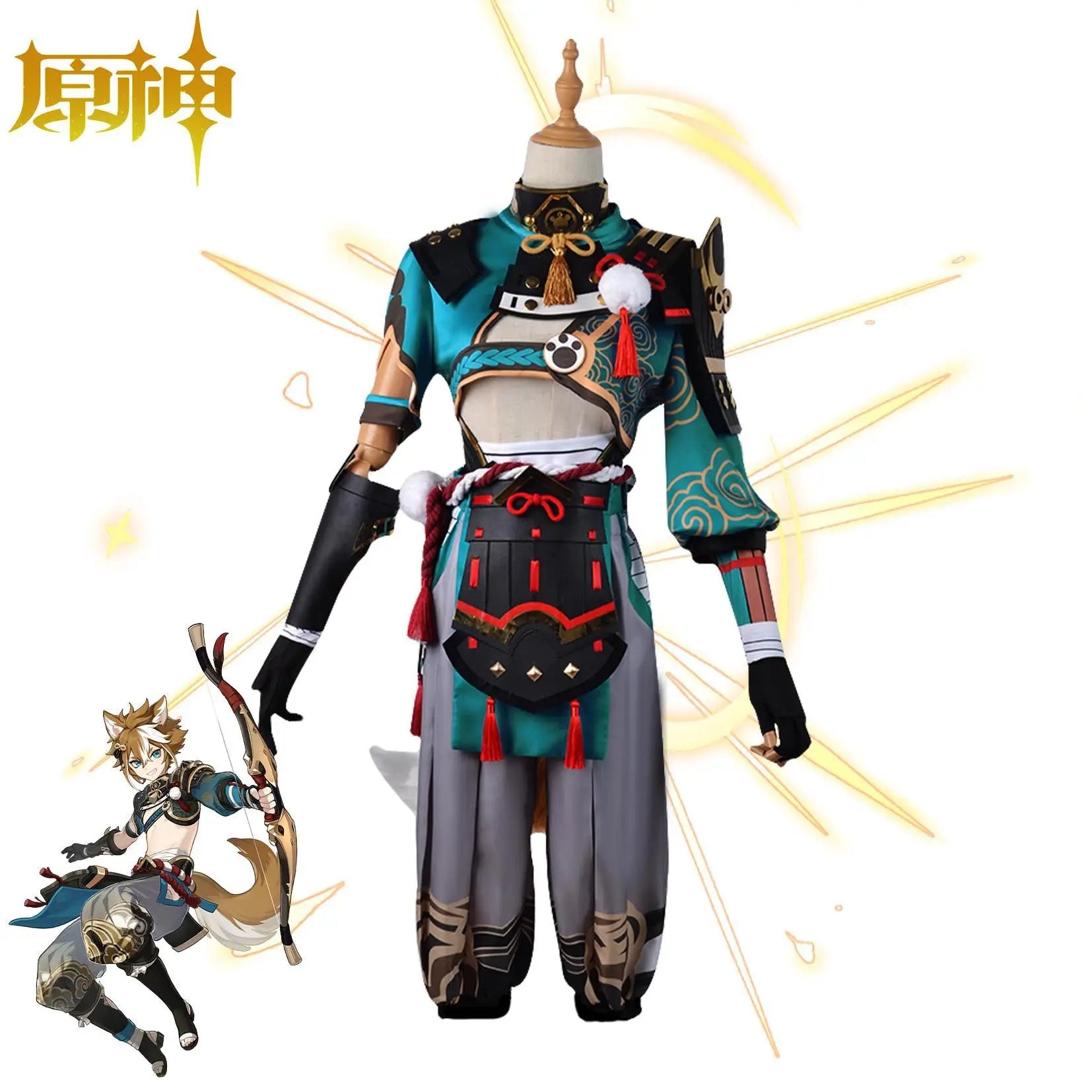Genshin Impact Gorou Cosplay Costume Wig With Ears Goro Cosplay Tail Costumes Full Set Cosplay Props Party Outfits