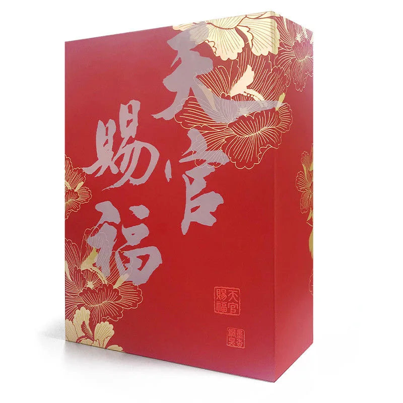 New Heaven Official's Blessing Original Novel Volume 1-2 by MXTX Tian Guan Ci Fu Ancient Chinese Fantasy Romance Fiction Book