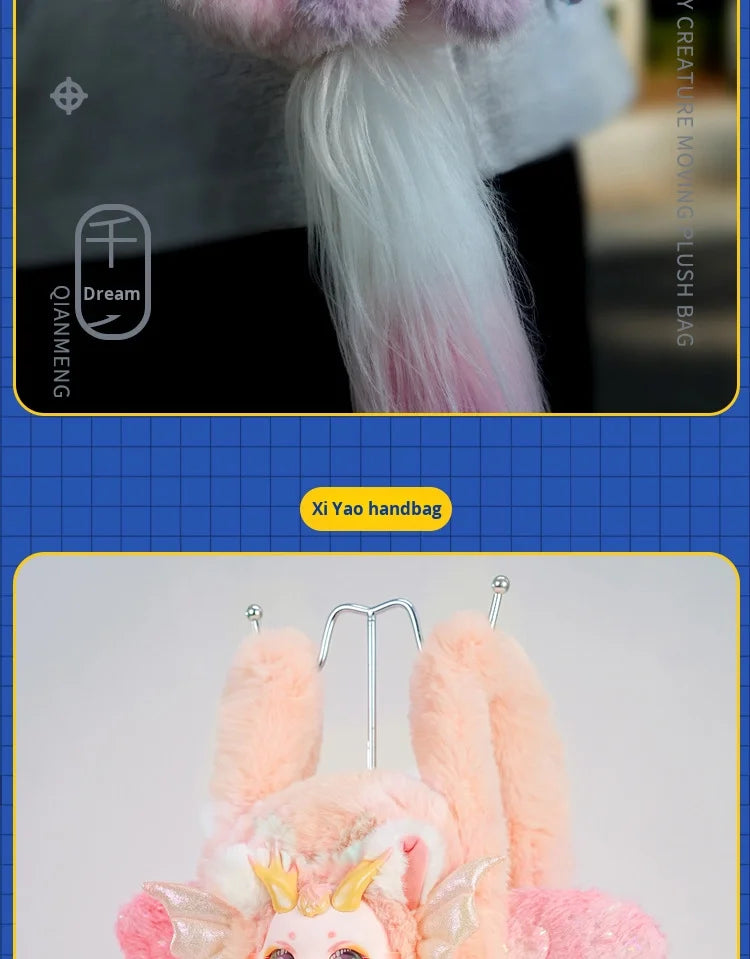 Wholesale  Genuine DUMIA Mori Star Manga Plush Backpack Cute Lolita Shoulder Bag Blind Box Mystery Box Plush Toys