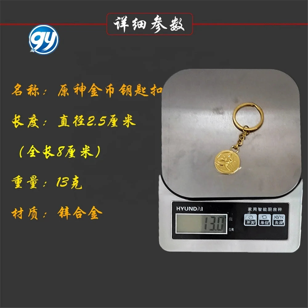 GY Genshined Impact 6Cm Metal Anime Sword Crafts Souvenir Gift Weapon Model Keychain Comics Cosplay Keyring Other Key Chains