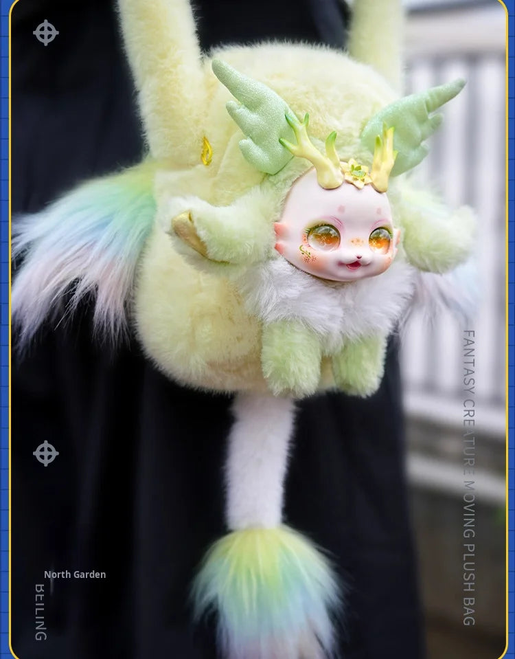 Wholesale  Genuine DUMIA Mori Star Manga Plush Backpack Cute Lolita Shoulder Bag Blind Box Mystery Box Plush Toys