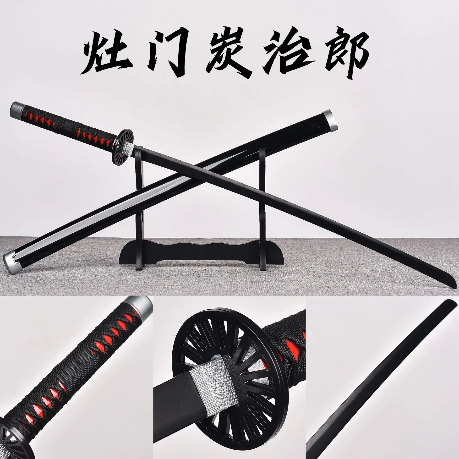 Wholesale XM Brand  Tanjirou Cosplay Katana Sword Plastic Samurai Toy Weapon Holder Belt Model XM-2001 for Anime