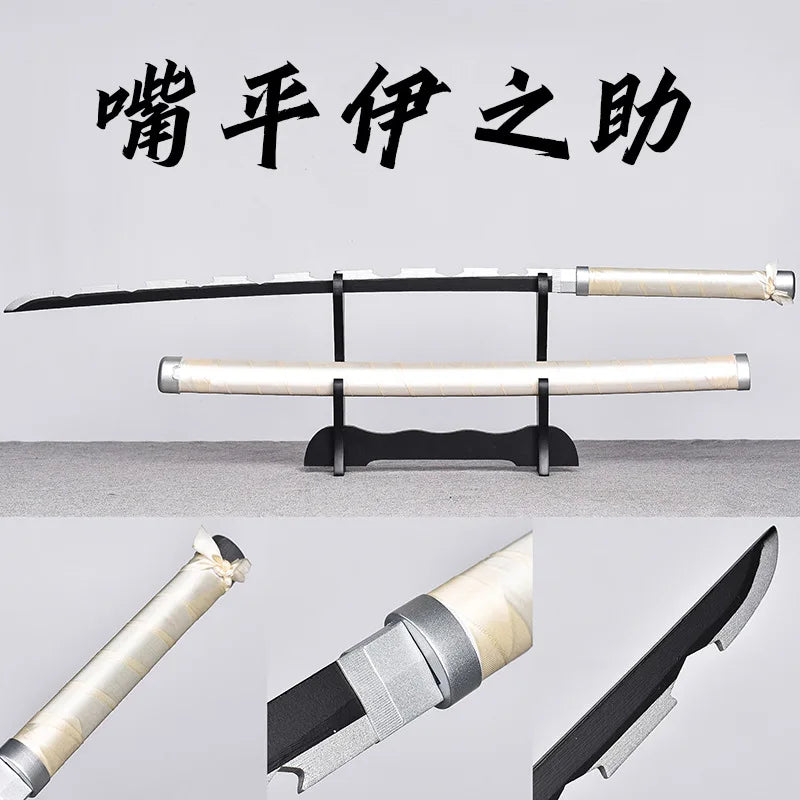 Wholesale XM Brand  Tanjirou Cosplay Katana Sword Plastic Samurai Toy Weapon Holder Belt Model XM-2001 for Anime
