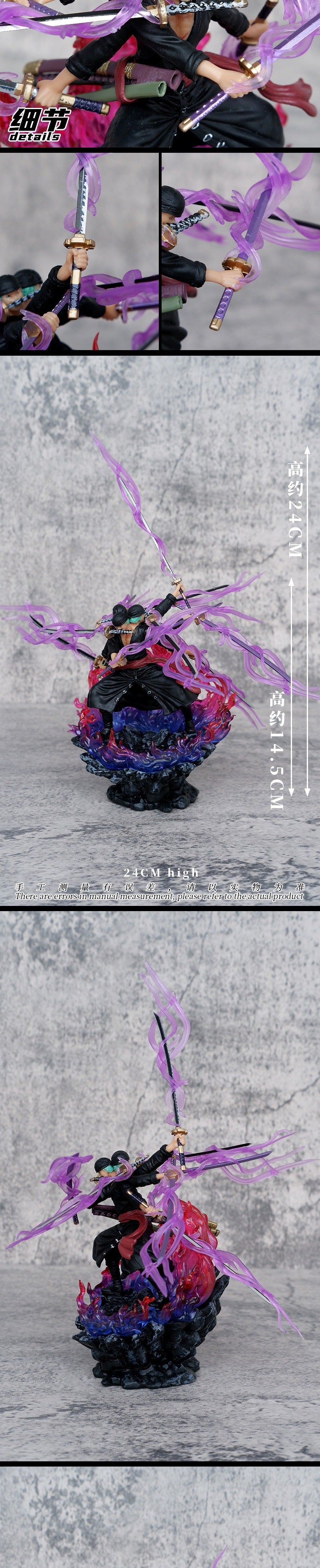 Asura Zoro PVC Action Figure
