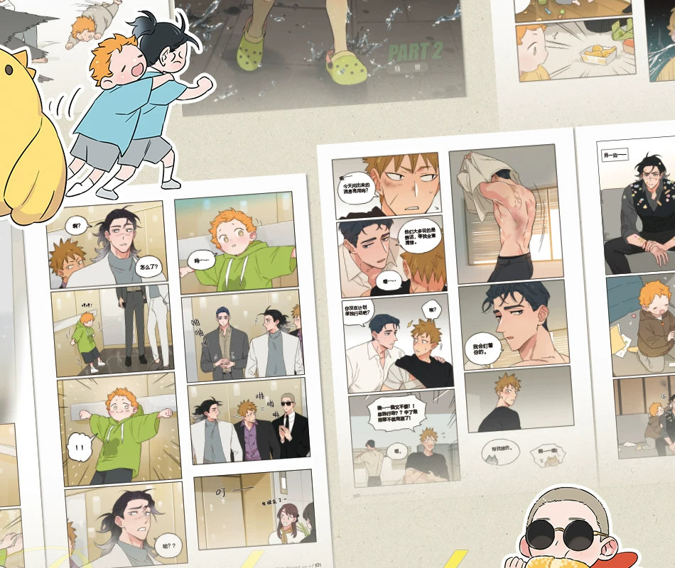 The Wolf Who Picked Up Original Manga Book Vol.4 By Mao Wolf King And Little Potato Funny Romance Danmei Comic Books