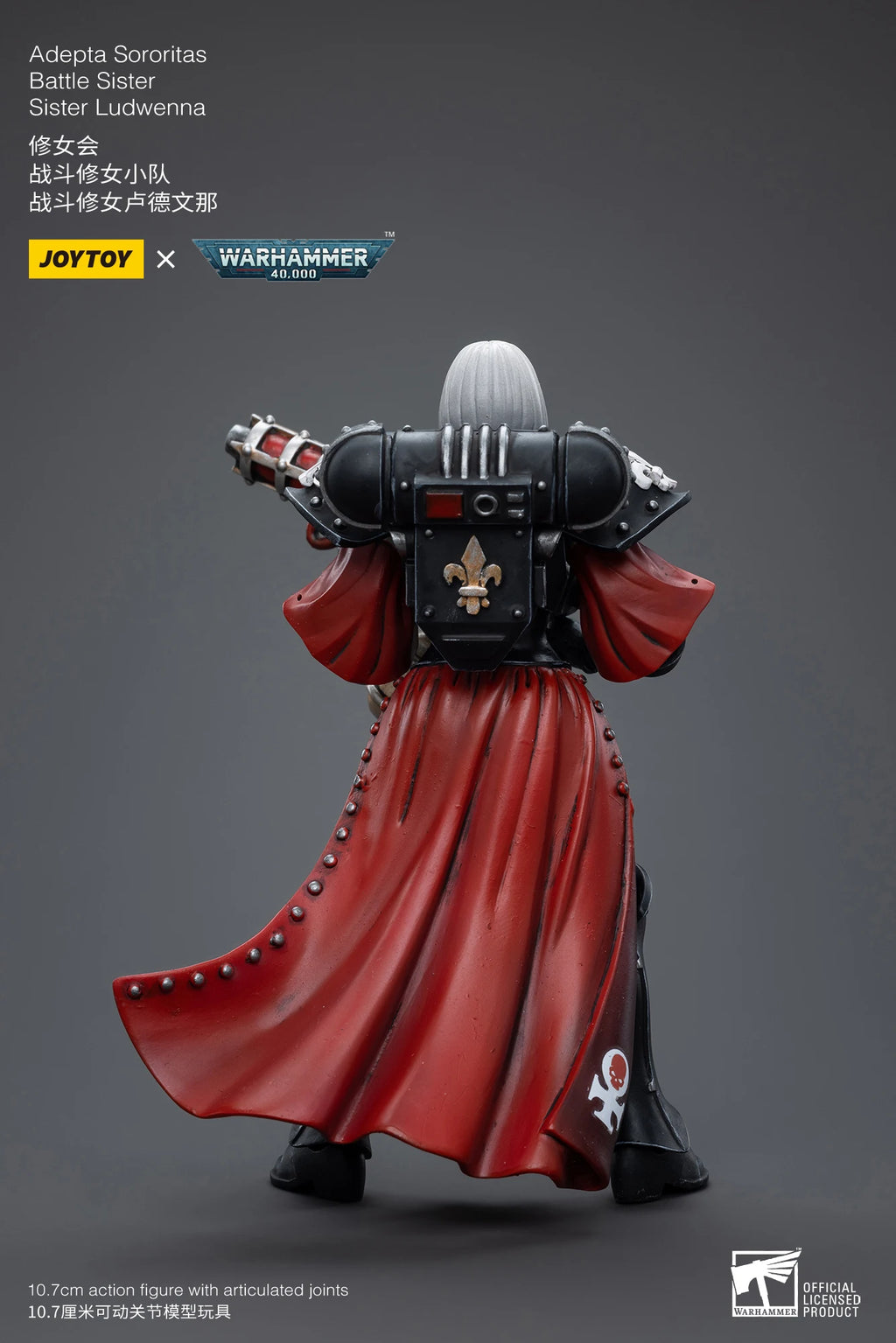 JOYTOY 1/18 Action Figure 40K The Horus Heresy Battle Sister Figures And Mechas Anime Military Model