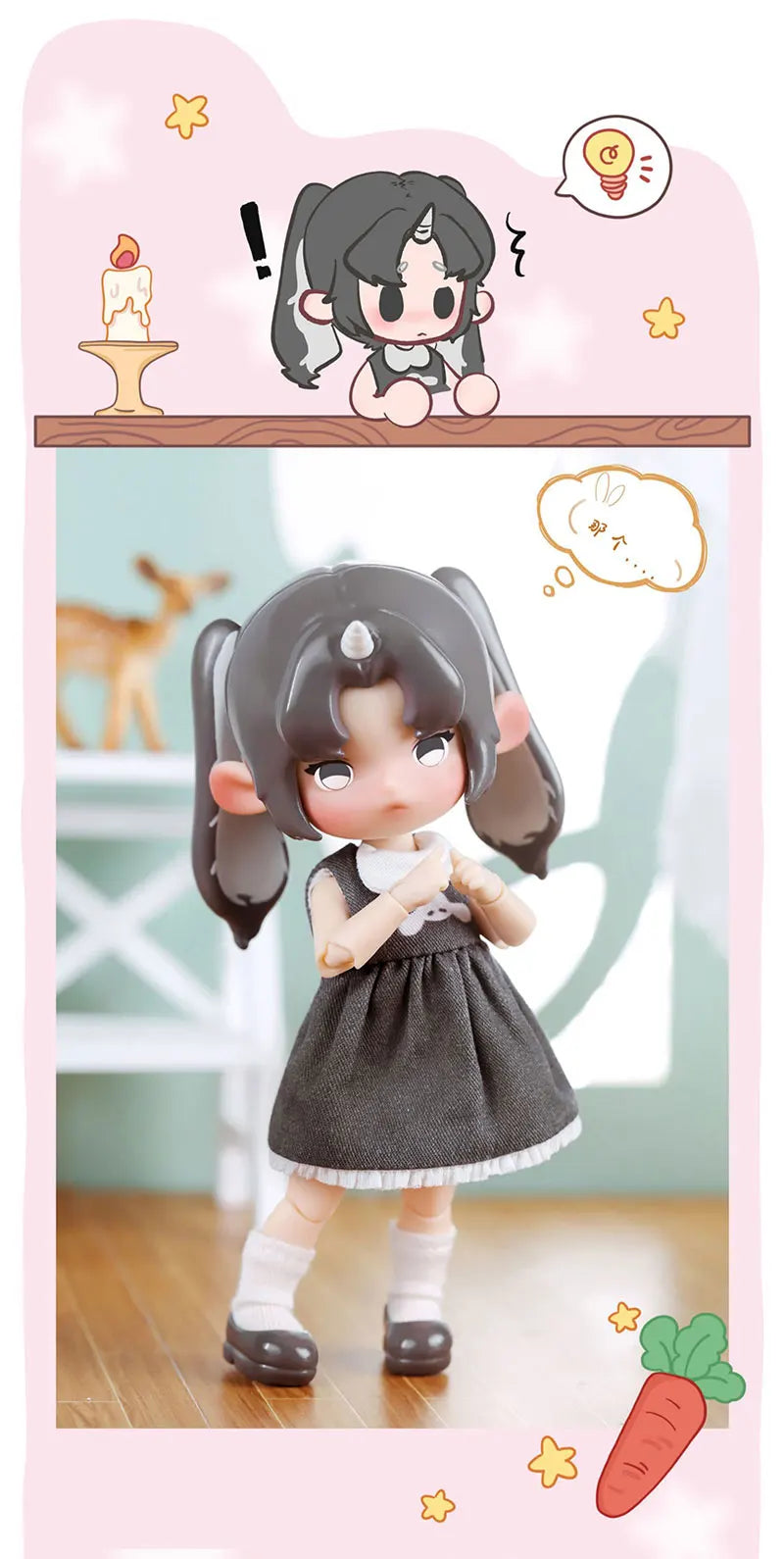 Penny Box Obtisu11 Dolls Blind Box Cute Elf Unicorn Bjd Joint Figures Mystery Box Anime Model Kawaii Surprise Toy for Kid Girl