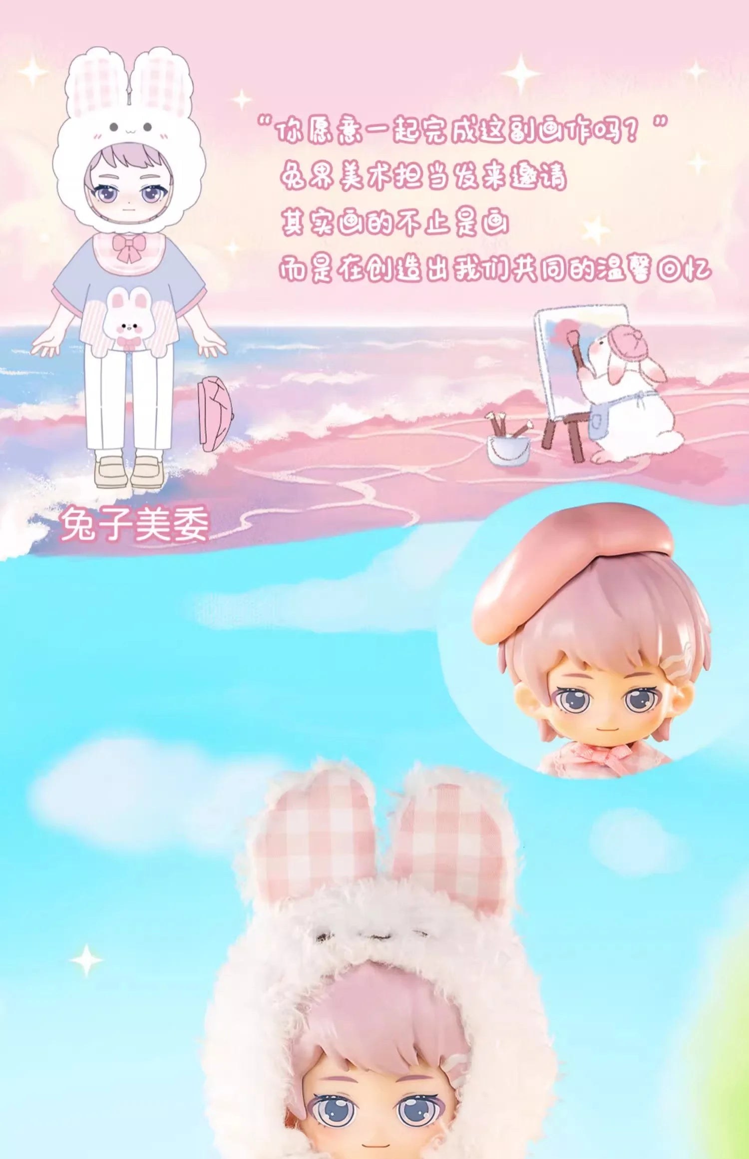 In stock PEETSOON Garden Party Series Ob11 1/12 Bjd 16cm  Cute Action Figure Toys Kawaii Anime Figures  Dolls Toy Gift
