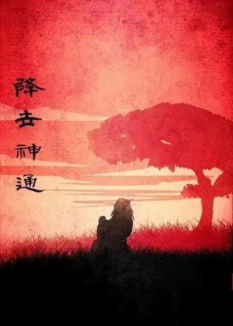 Avatar Last Airbender Poster