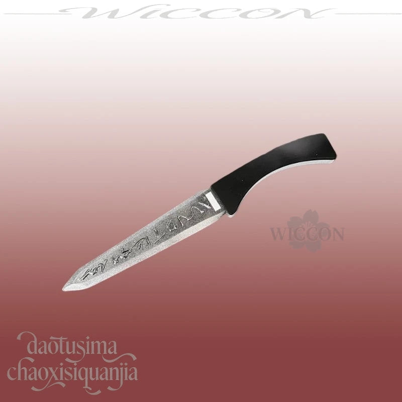 Anime Game Limbus Company Cosplay Yi Sang SaingeomDagger Fake Weapooon 3D Polylactic Acid Props Accessories 코스프레 Halloween Party