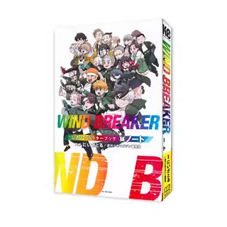 Anime WIND BREAKER Sakura Togame Umemiya Suo Nirei Cosplay Cartoon Book Comic Books 1-21 Caricature Story-book Original Japanese