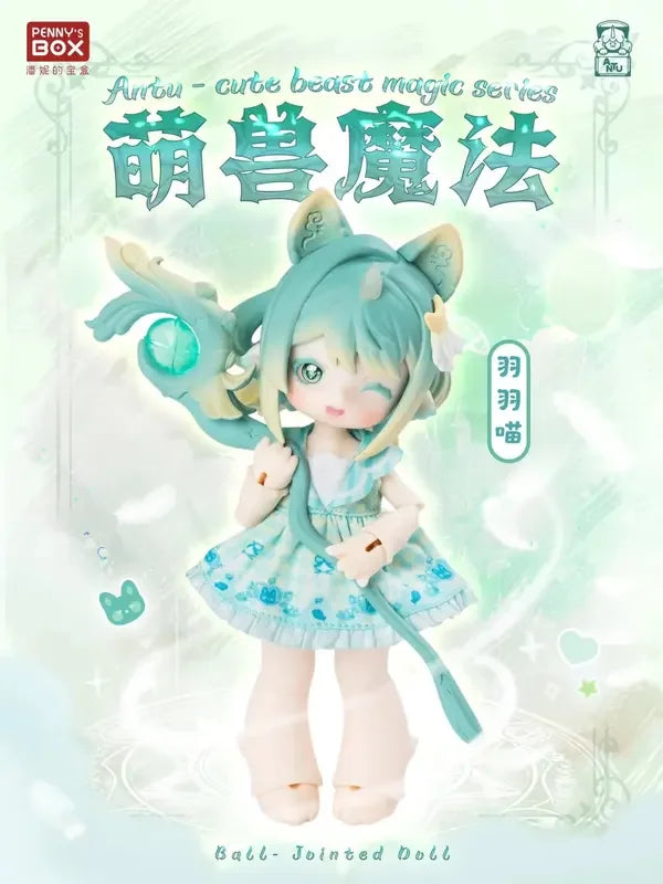 Penny'S Box Antu Cute Beast Magic Series Blind Box 1/6 Bjd  Kawaii Dolls  Action Anime Figures Toys  Cute Figure Toy Gift