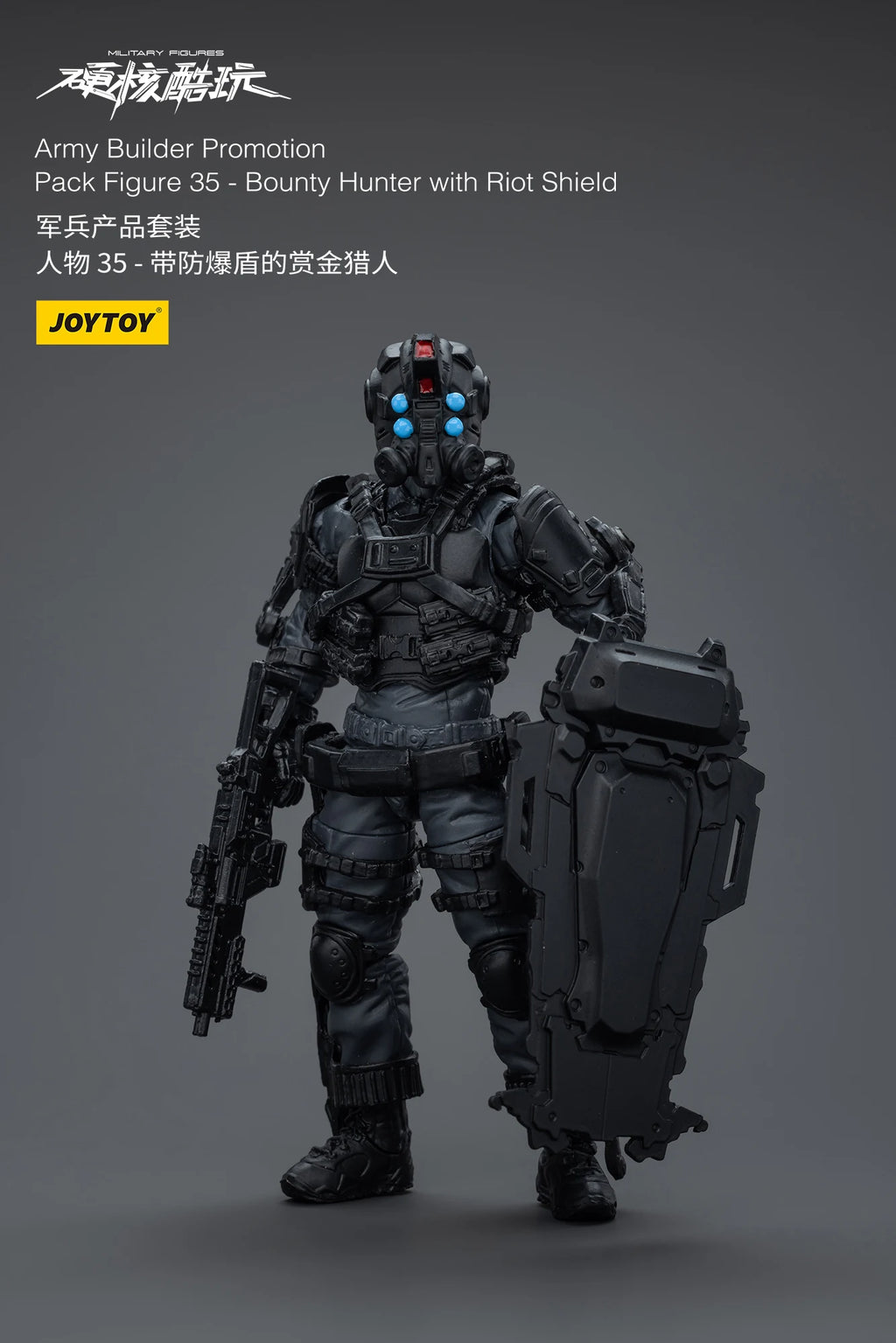 [IN STOCK] JOYTOY 1/18 Action Figure Military Armed Force Series Anime figures Toys