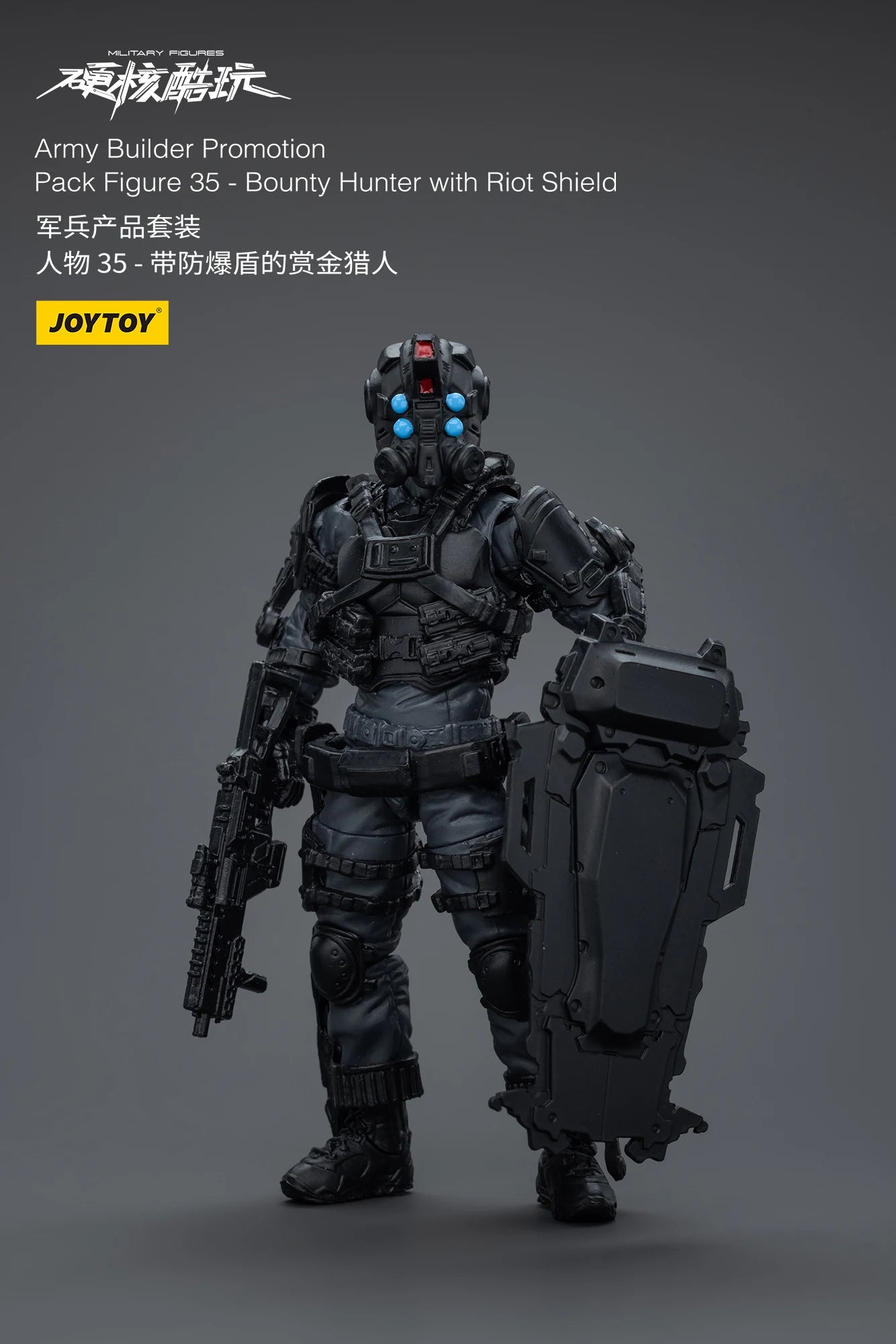 [IN STOCK] JOYTOY 1/18 Action Figure Military Armed Force Series Anime figures Toys