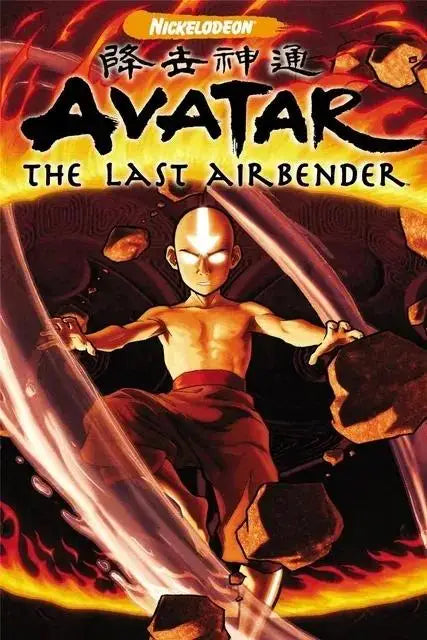 Avatar Last Airbender Poster
