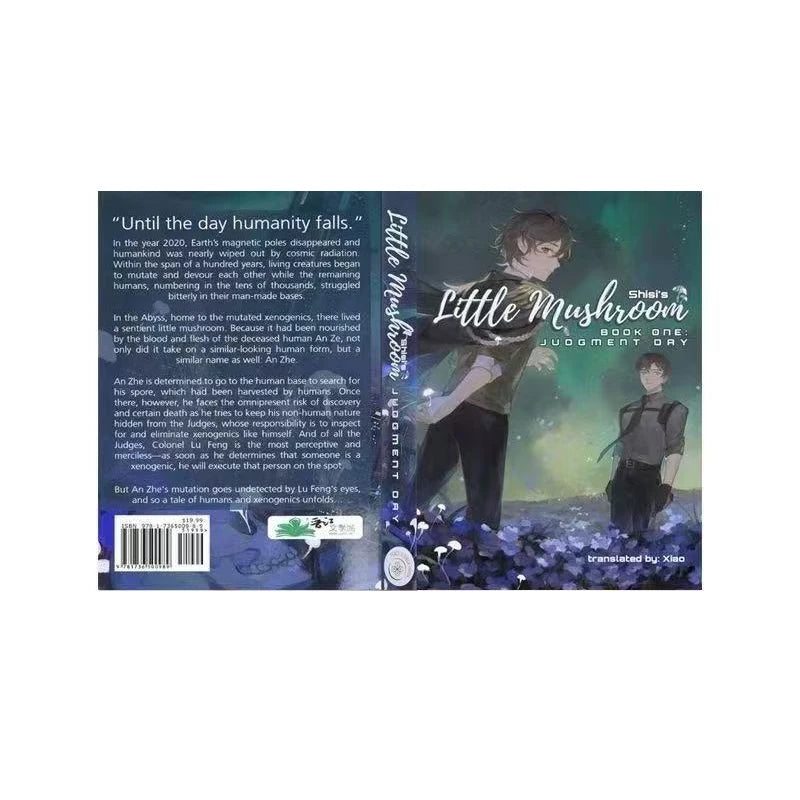 2 Books Little Mushroom Volume 1+2 English Novel Book Paperback