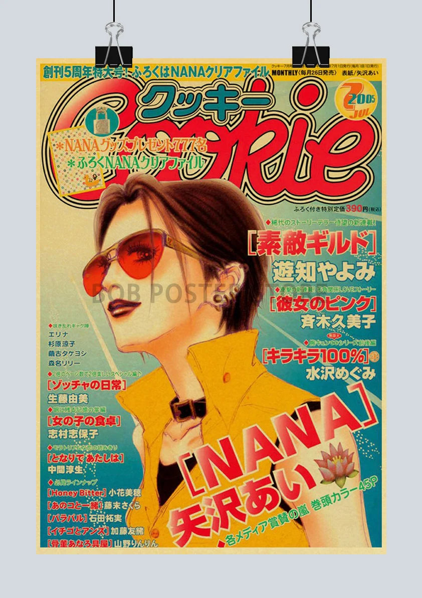 NANA Retro Kraft Paper Poster