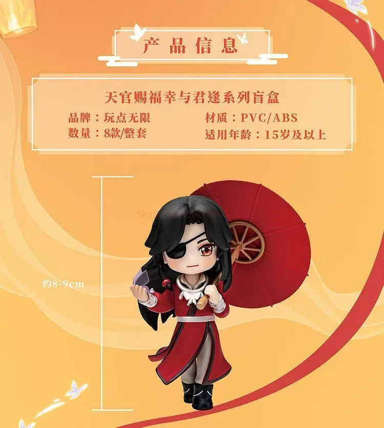 Genuine Heavenly Official Blessing Xie Lian Hua Chneg San Lang Lucky To Meet You Series Action Figures Model Anime Toys Gift