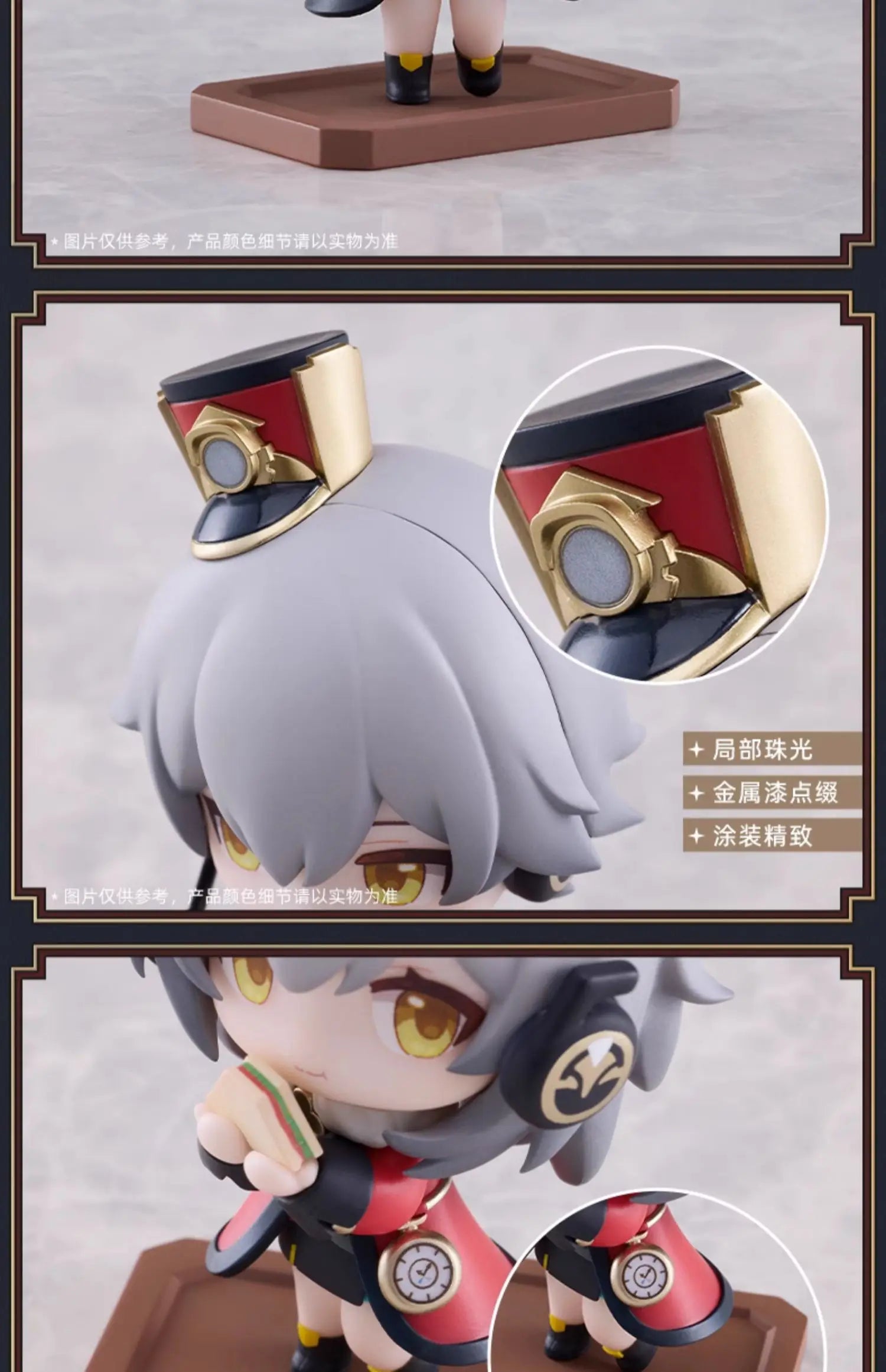 original Honkai Star Rail Peripherals Figures toys March 7th Dan Heng Himeko Train welcome tea party Brand New Genuine gift