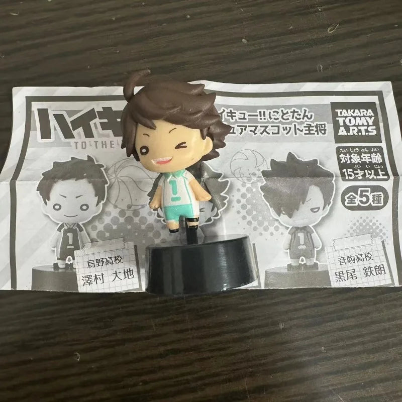 Haikyuu Gashapon Figure Set