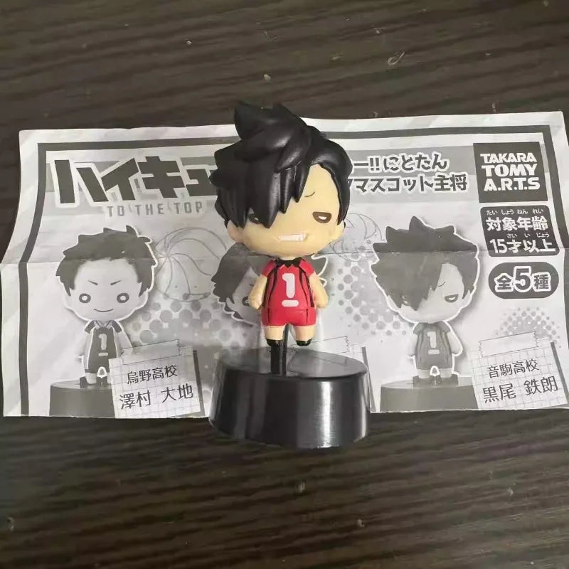 Haikyuu Gashapon Figure Set