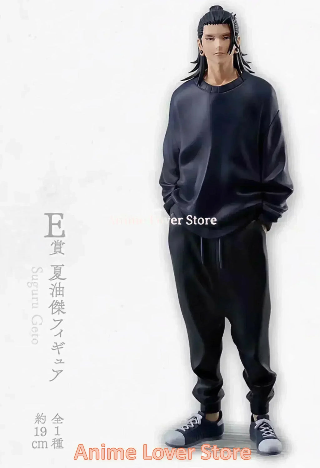 Original In Stock Bandai Jujutsu Kaisen Ichiban Kuji Satoru Gojo Geto Suguru Anime Figures Toys
