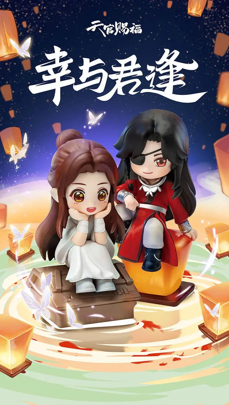 Genuine Heavenly Official Blessing Xie Lian Hua Chneg San Lang Lucky To Meet You Series Action Figures Model Anime Toys Gift