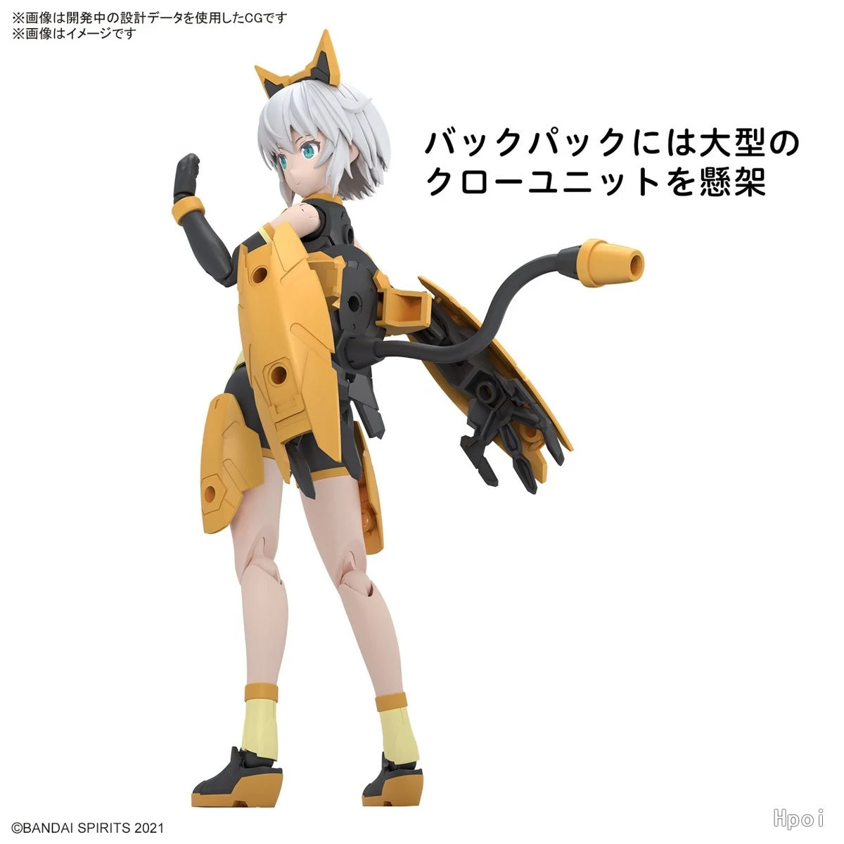 Bandai Original Genuine 30 Minutes Sisters Yufia Eliene Stipla Laranel Siana Farina Neverlia Rishetta Palyton Models Toy Figures