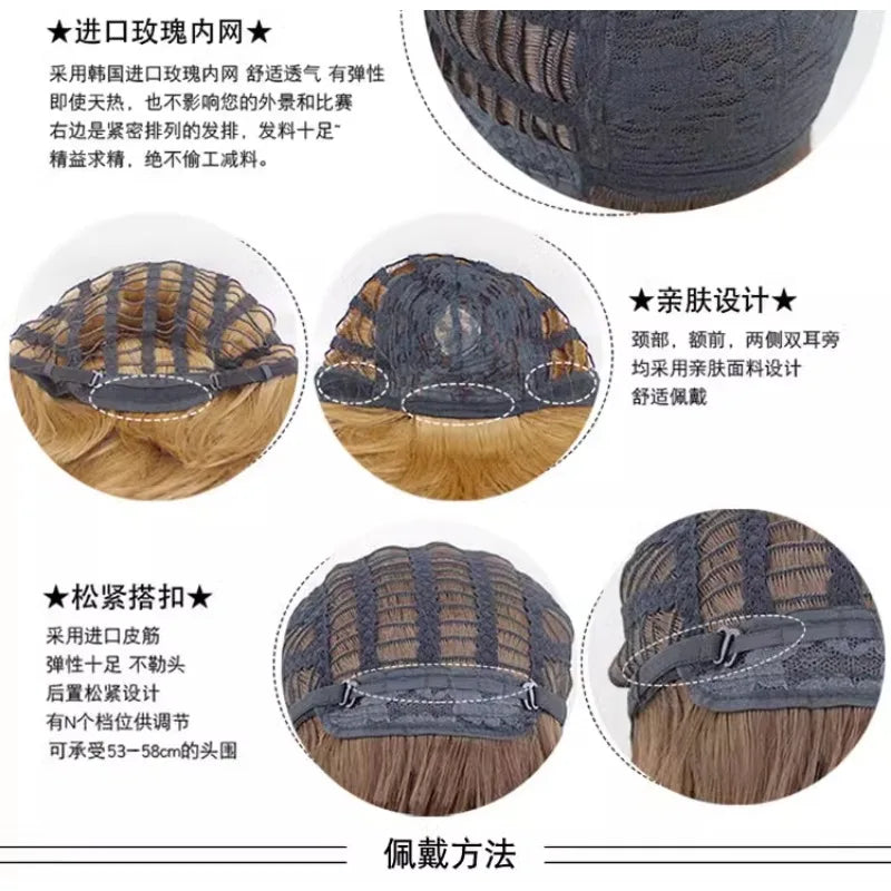 Anime Cosplay  Role Play High Temperature Silk with Hair Net Costume Wigs Character Props