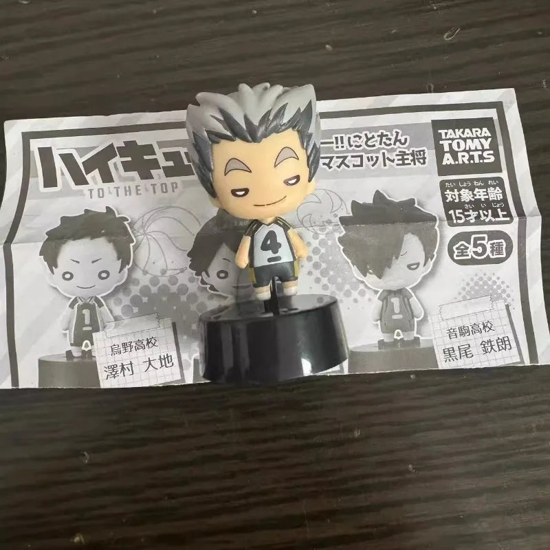 Haikyuu Gashapon Figure Set