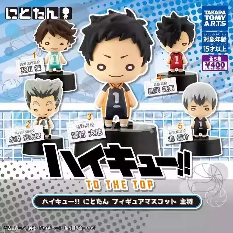 Haikyuu Gashapon Figure Set