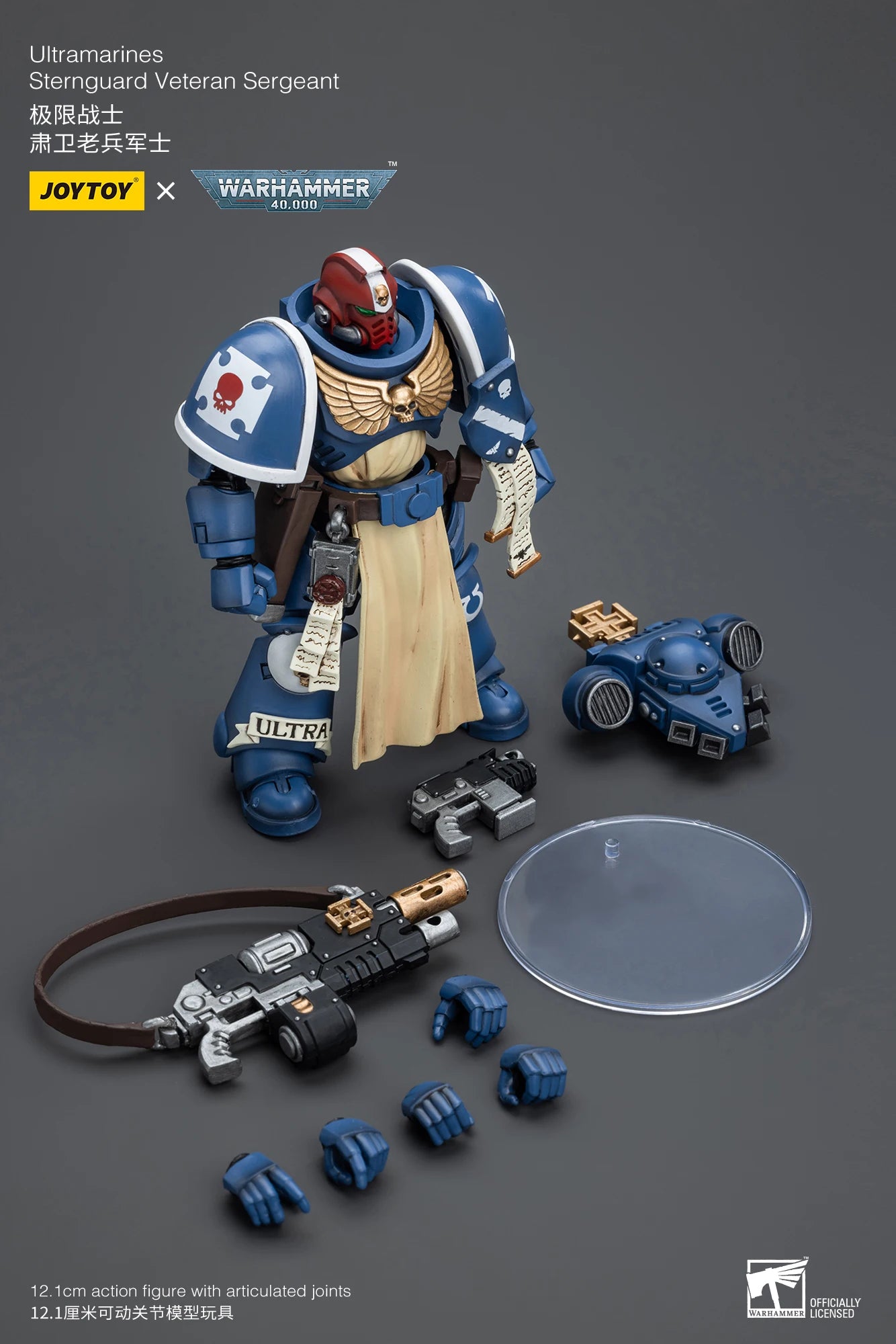 JOYTOY Warhammer 40K 1/18 Action Figures NEW Ultramarines Sternguard Veteran Anime Model Toys Gift