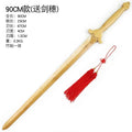Sword, Tai Chi  Martial Arts Training Performance Prop, Single Hand Bamboo and Wood Sword