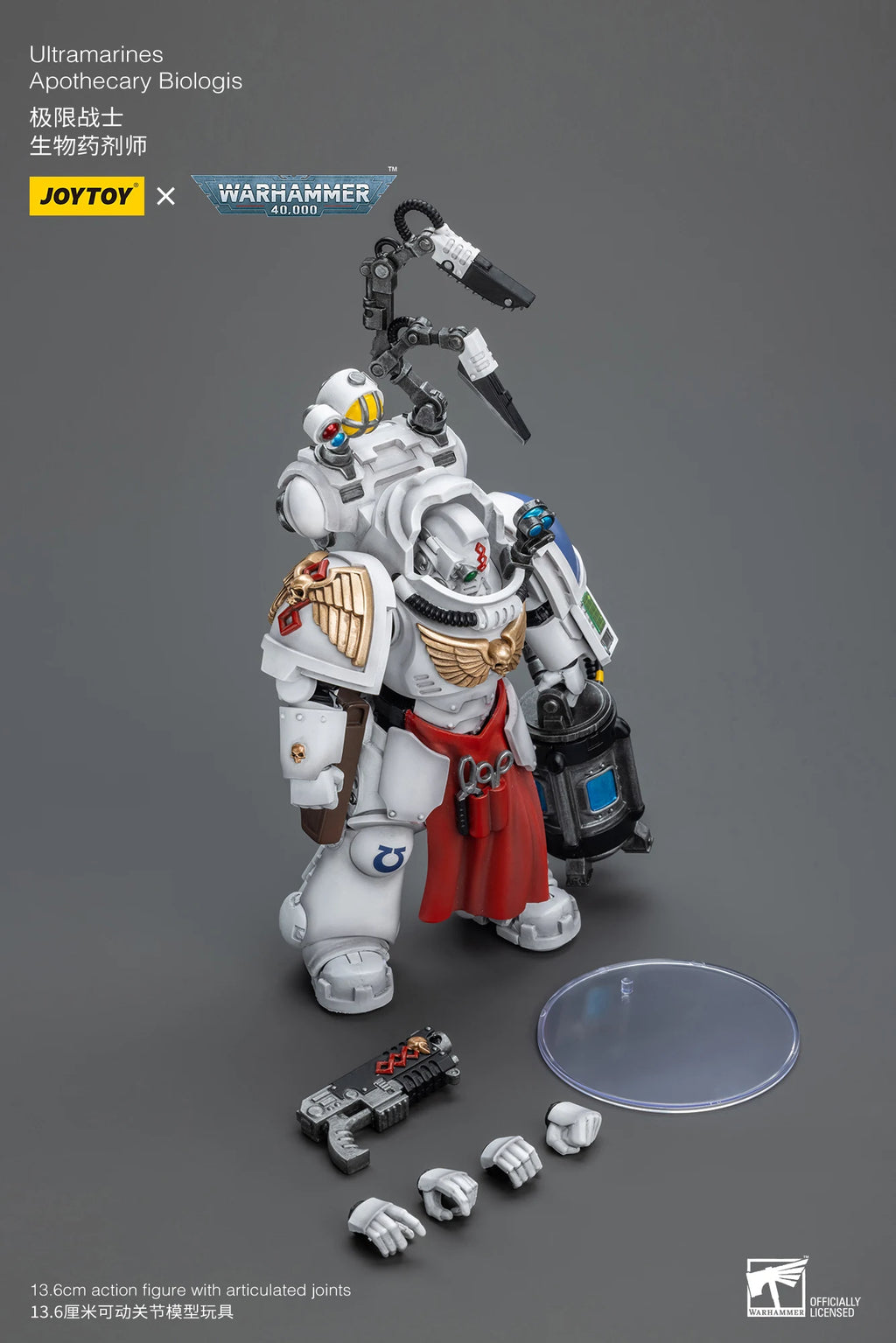 [Pre Order]JOYTOY Warhammer 40K 1/18 Action Figure Ultramarines Apothecary Biologis Anime figures Toys Collection