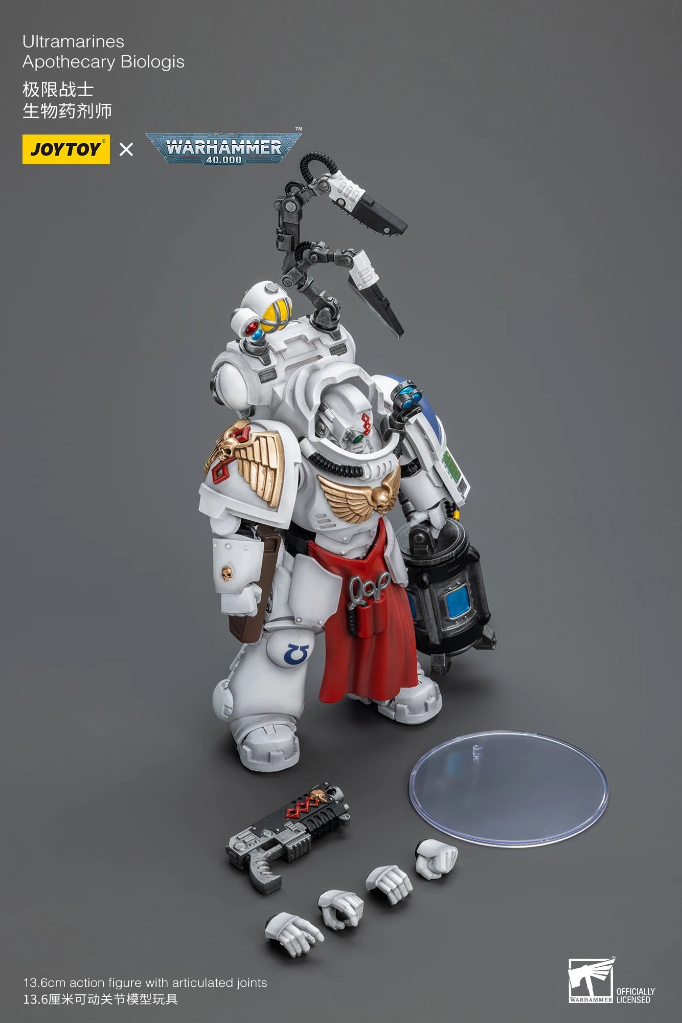 [Pre Order]JOYTOY Warhammer 40K 1/18 Action Figure Ultramarines Apothecary Biologis Anime figures Toys Collection
