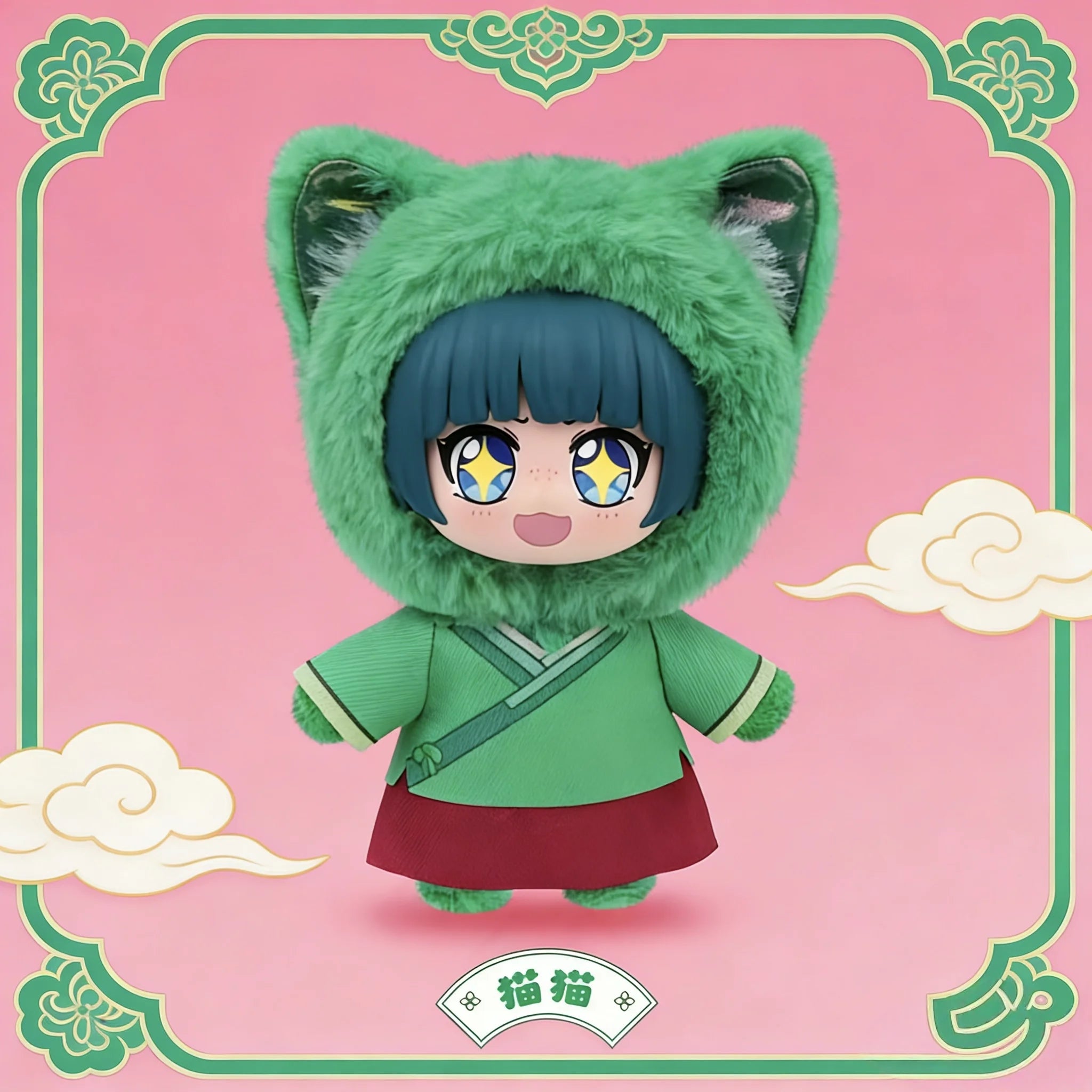 Original Eaki The Apothecary Diaries Series Vinyl Face Blind Box Anime Peripheral Bag Pendant Collection Toys Kids Gifts