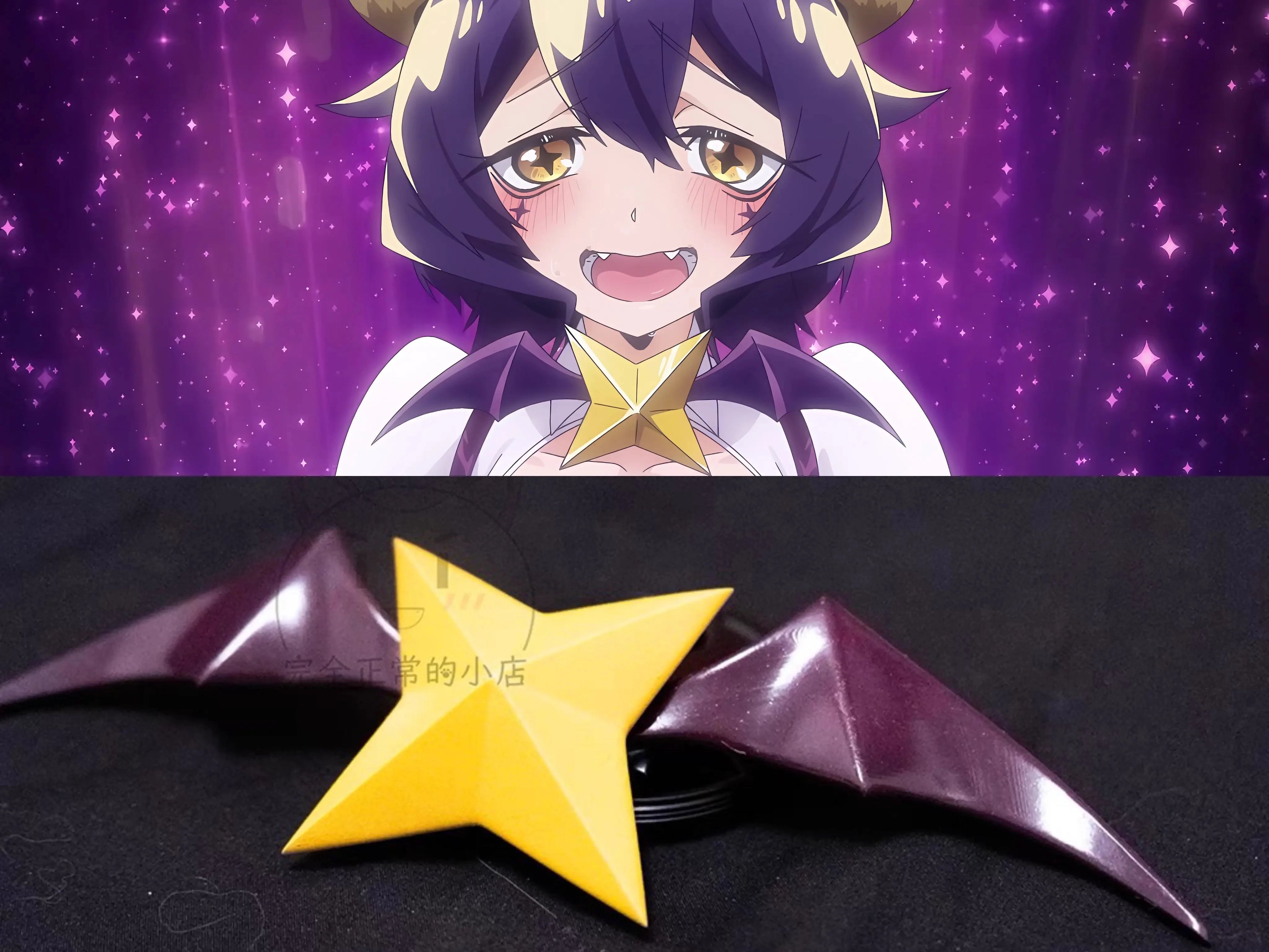 I Admire Magical Girls Gushing Over Cosplay Weapon Magical Girls Hiiragi Utena Cosplay 50CM Props Battle Dress Wig Shoe Props