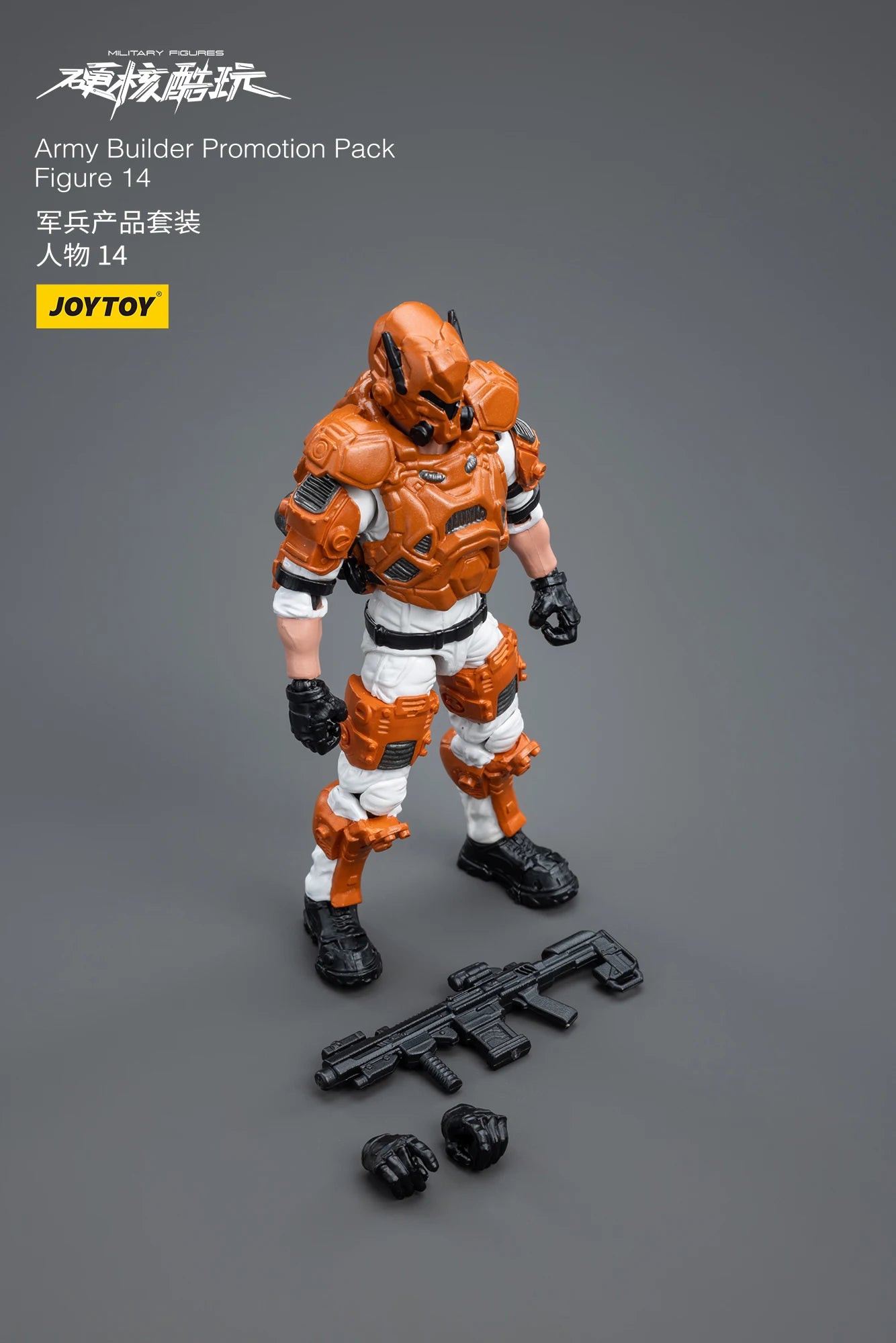 [IN STOCK] JOYTOY 1/18 Action Figure Military Armed Force Series Anime figures Toys