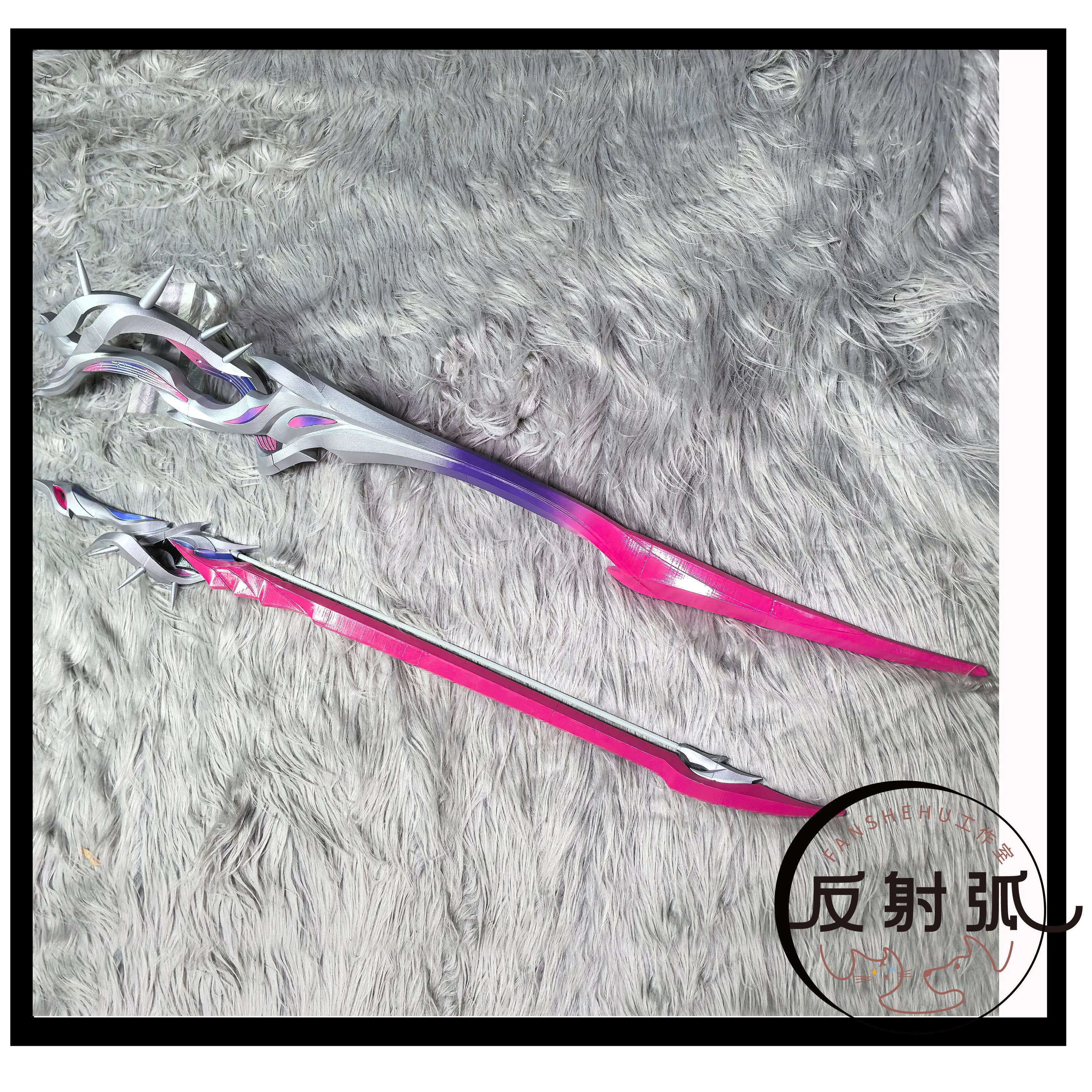 Anime Honkai: Star Rail Hysilens Cosplay Cartoon Rapier Halloween Weaponry Prop Longsword Double Swords Model Long-sword Gift