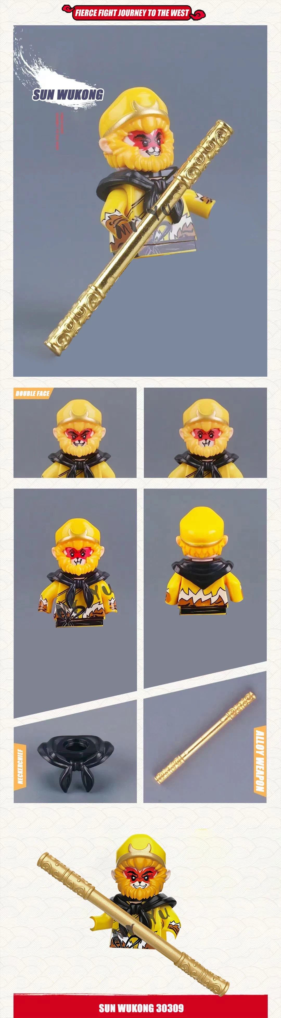 New Journey To Thewest Chinese Movie Anime DIY Mini Figures Weapons Model Building Blocks Kids Toys Gifts For Boys Girls Juguete
